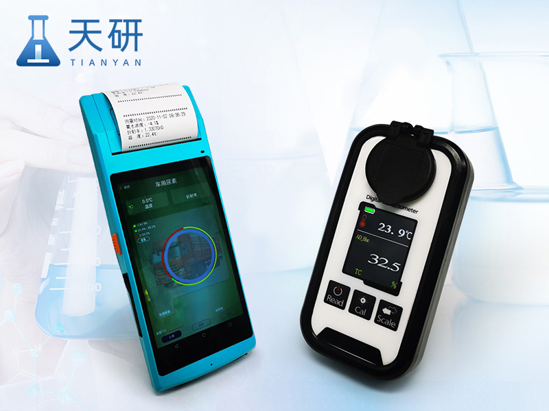 車(chē)用尿素檢測(cè)儀